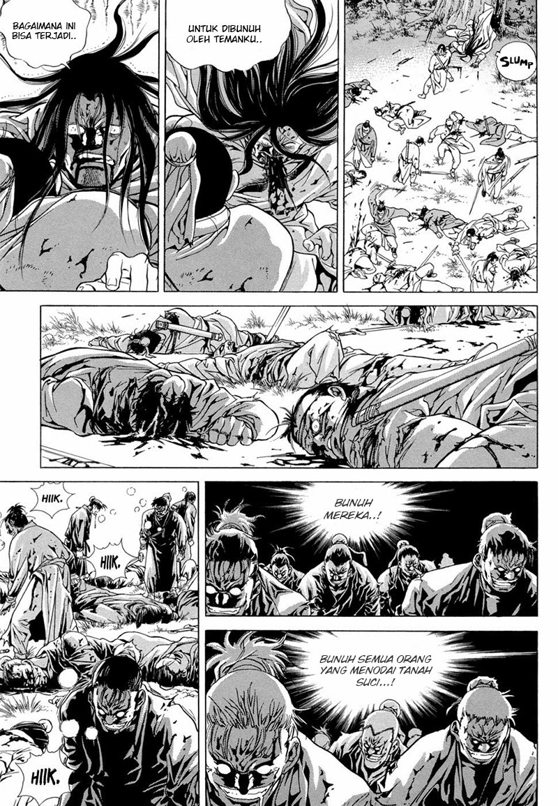 Yongbi Chapter 95 Gambar 18