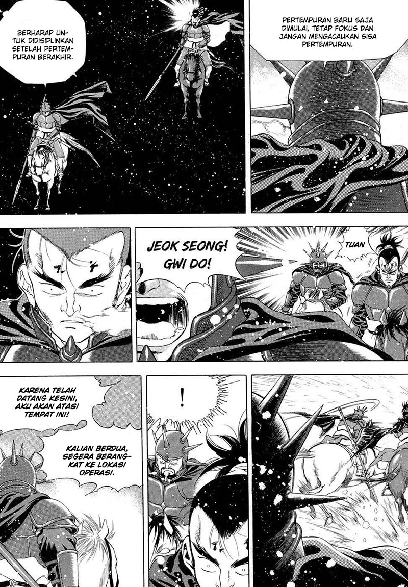 Yongbi Chapter 91 Gambar 14