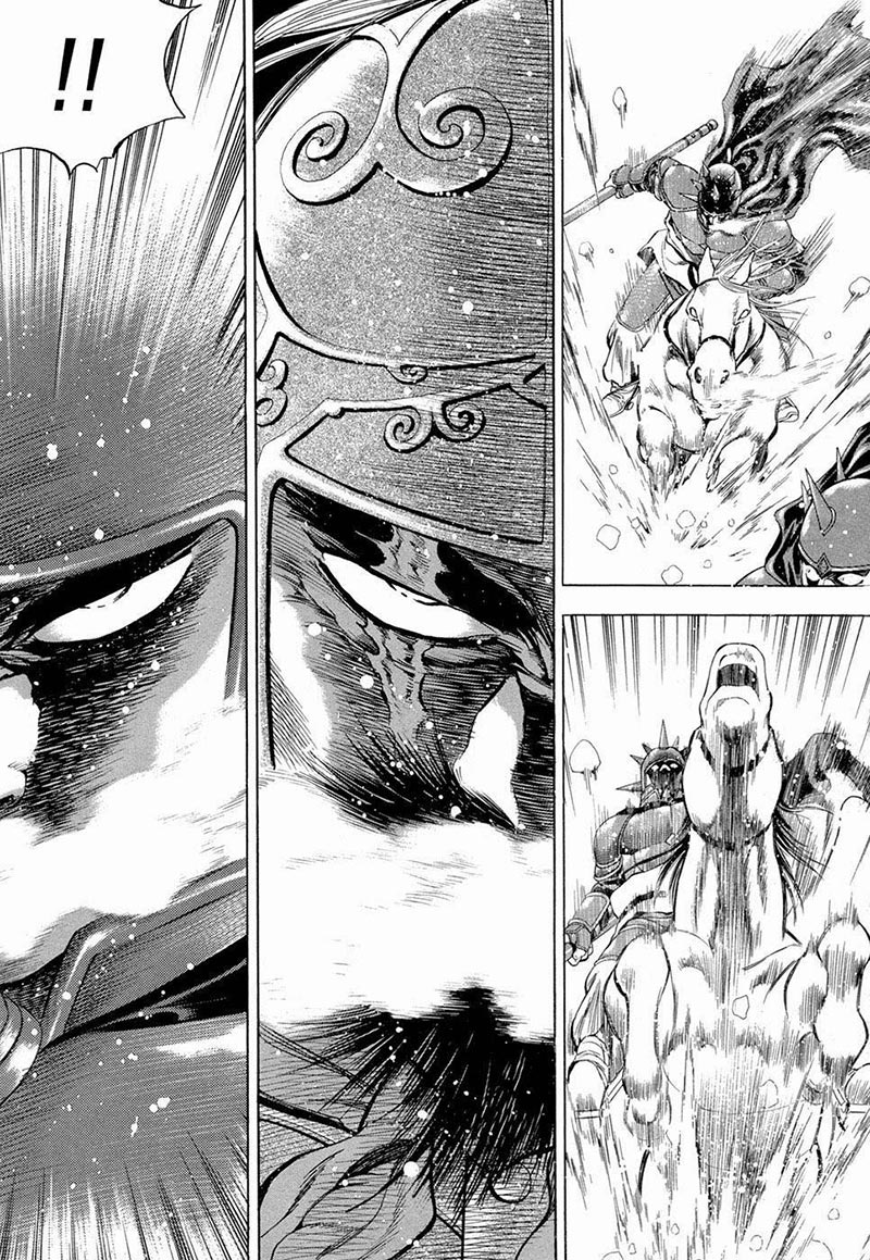 Yongbi Chapter 91 Gambar 21