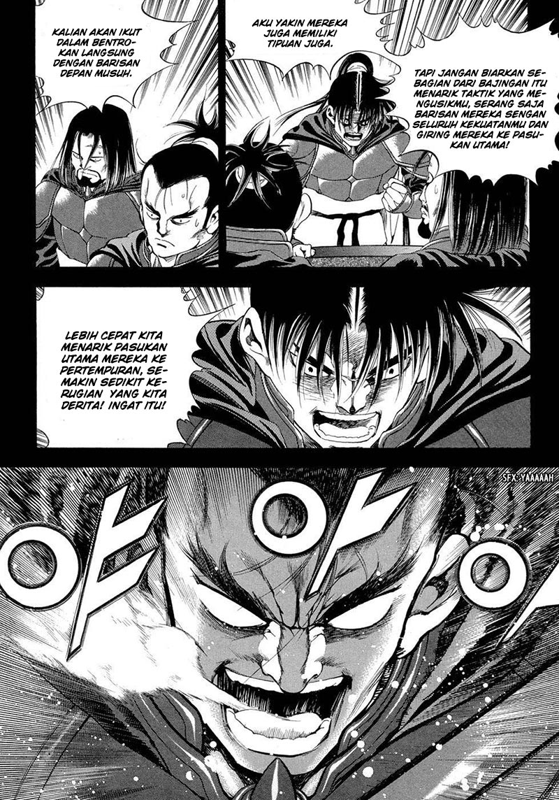 Yongbi Chapter 91 Gambar 5