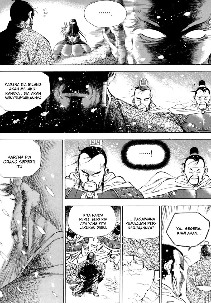 Yongbi Chapter 90 Gambar 16