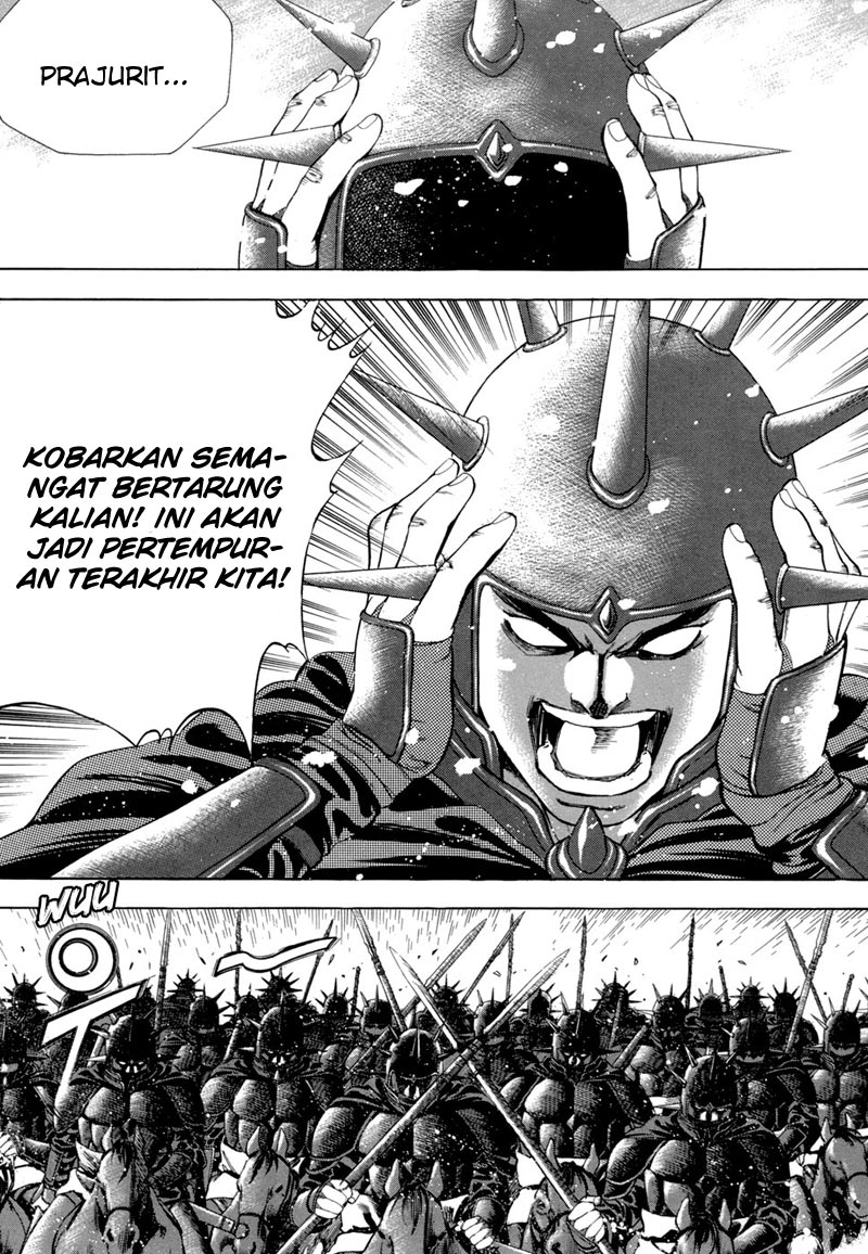 Yongbi Chapter 90 Gambar 22