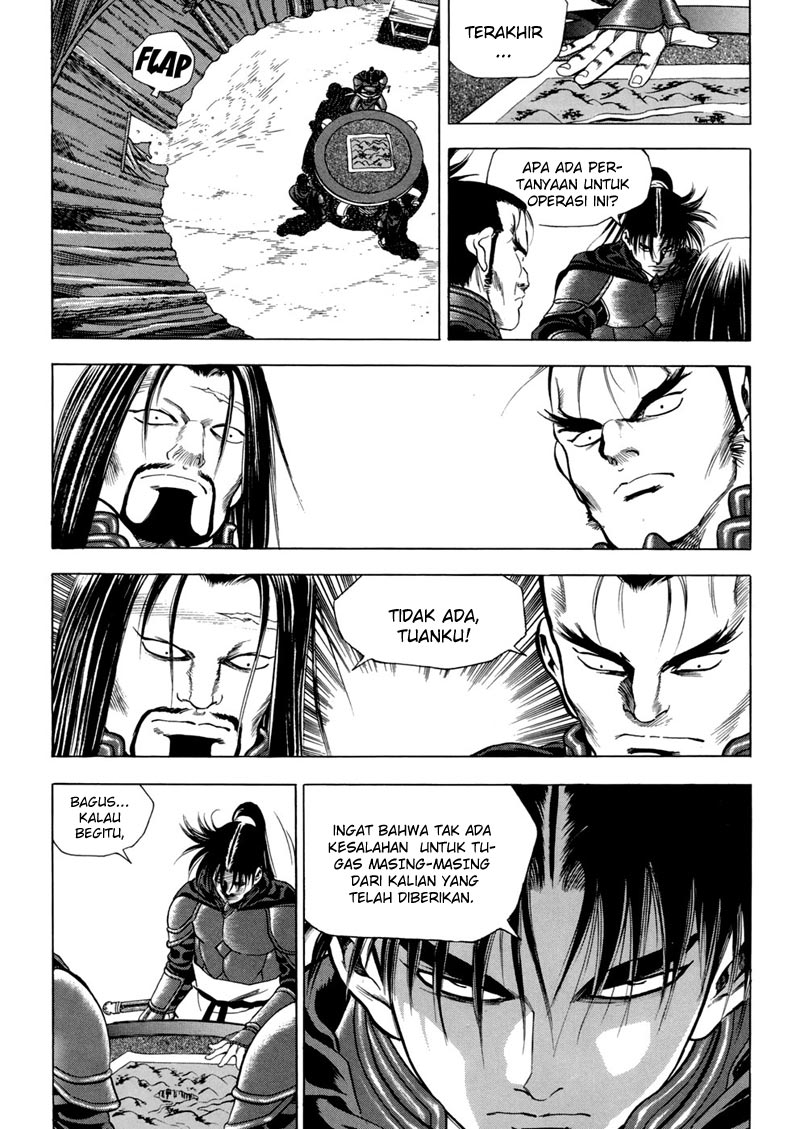 Yongbi Chapter 90 Gambar 8