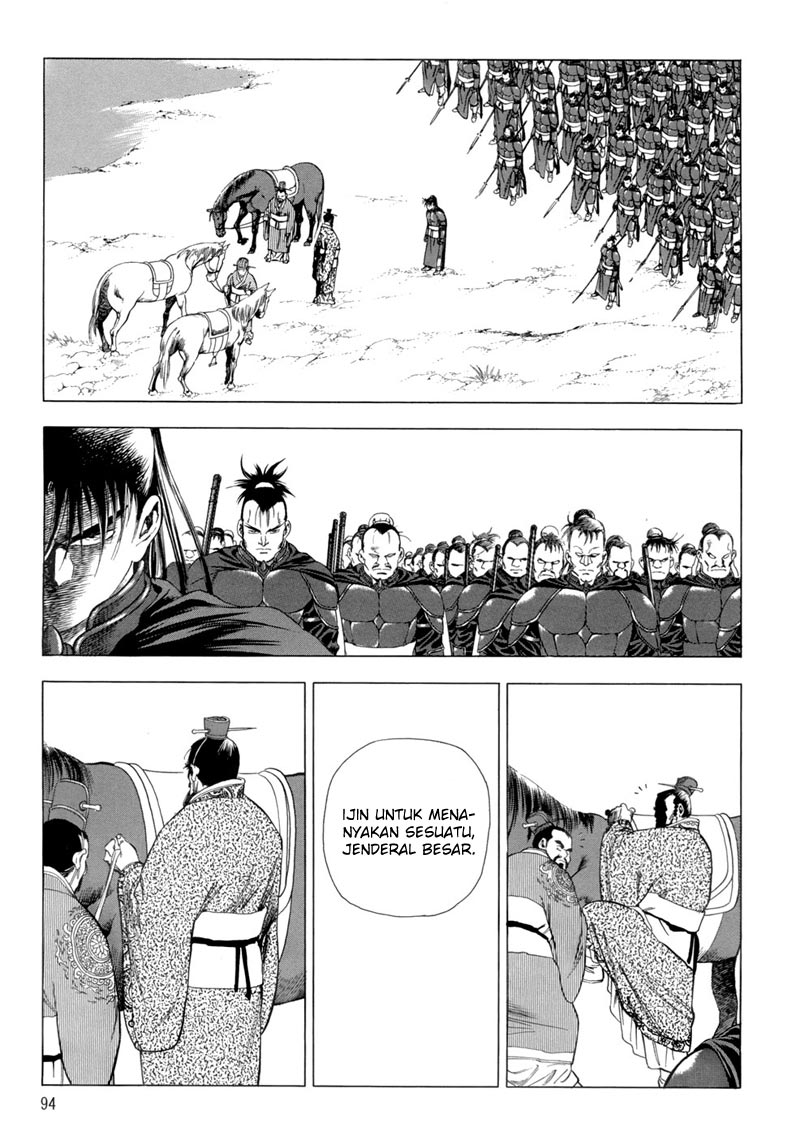 Yongbi Chapter 89 Gambar 13