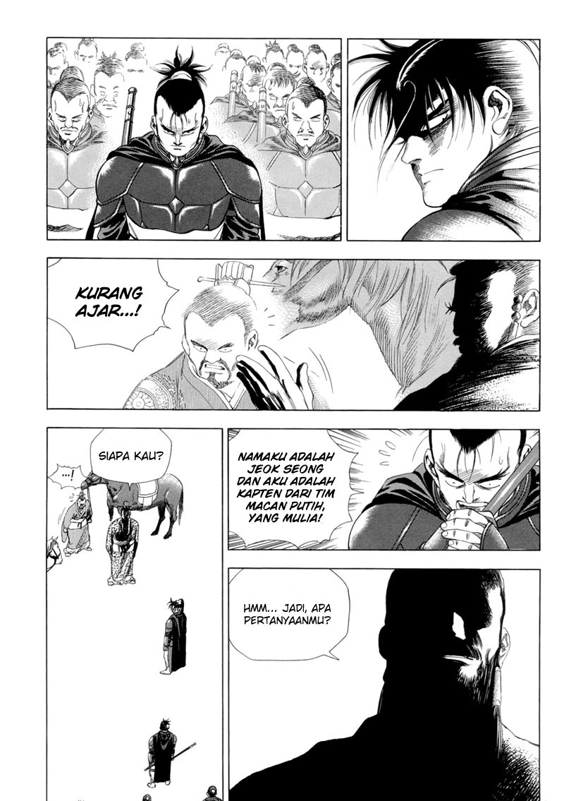 Yongbi Chapter 89 Gambar 14