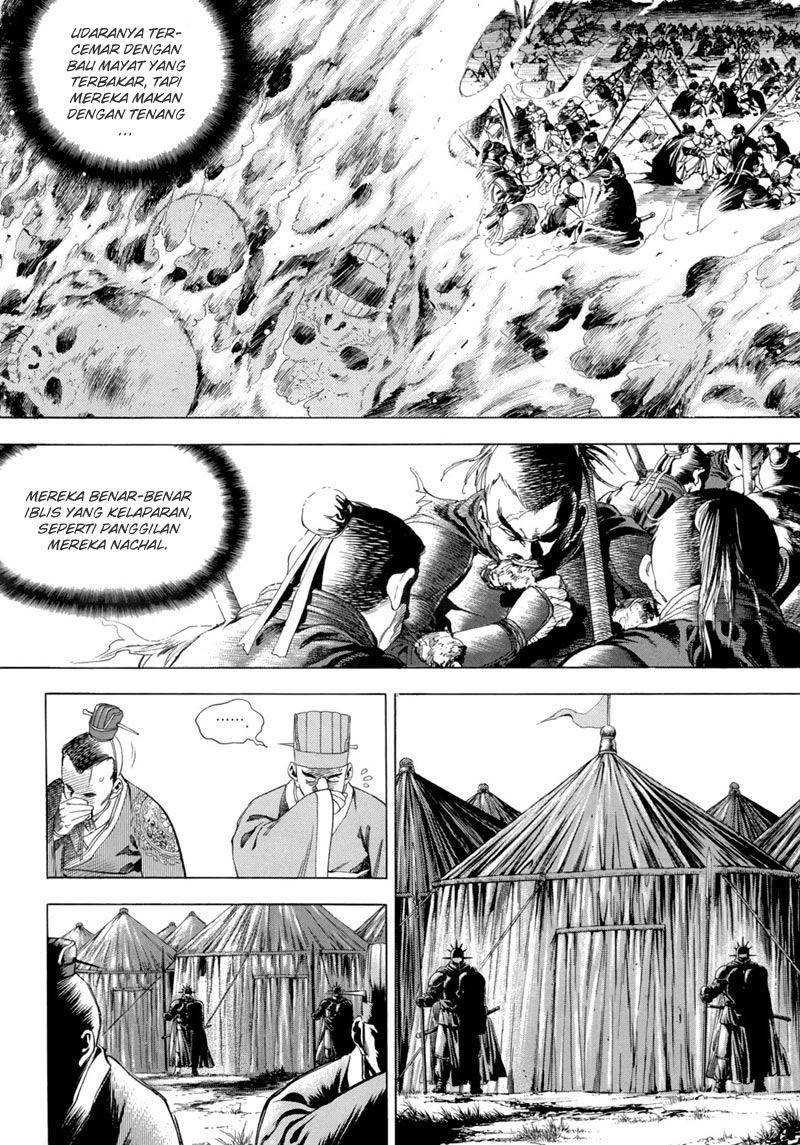 Yongbi Chapter 89 Gambar 5