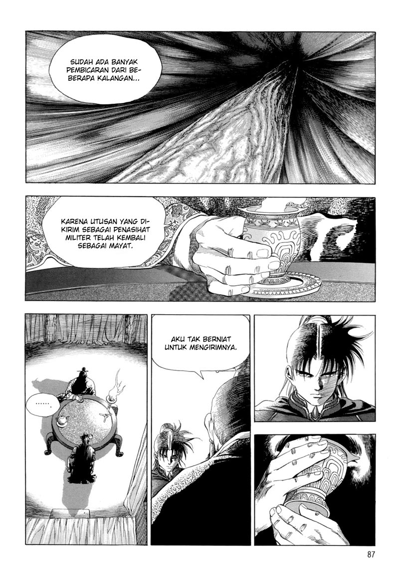 Yongbi Chapter 89 Gambar 6