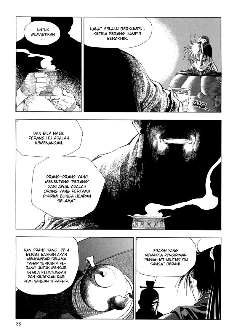 Yongbi Chapter 89 Gambar 7