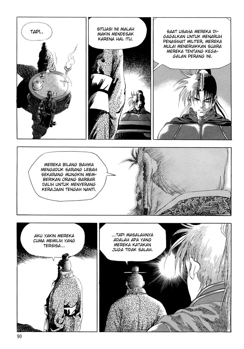 Yongbi Chapter 89 Gambar 9