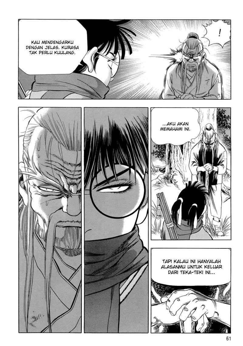 Yongbi Chapter 88 Gambar 20