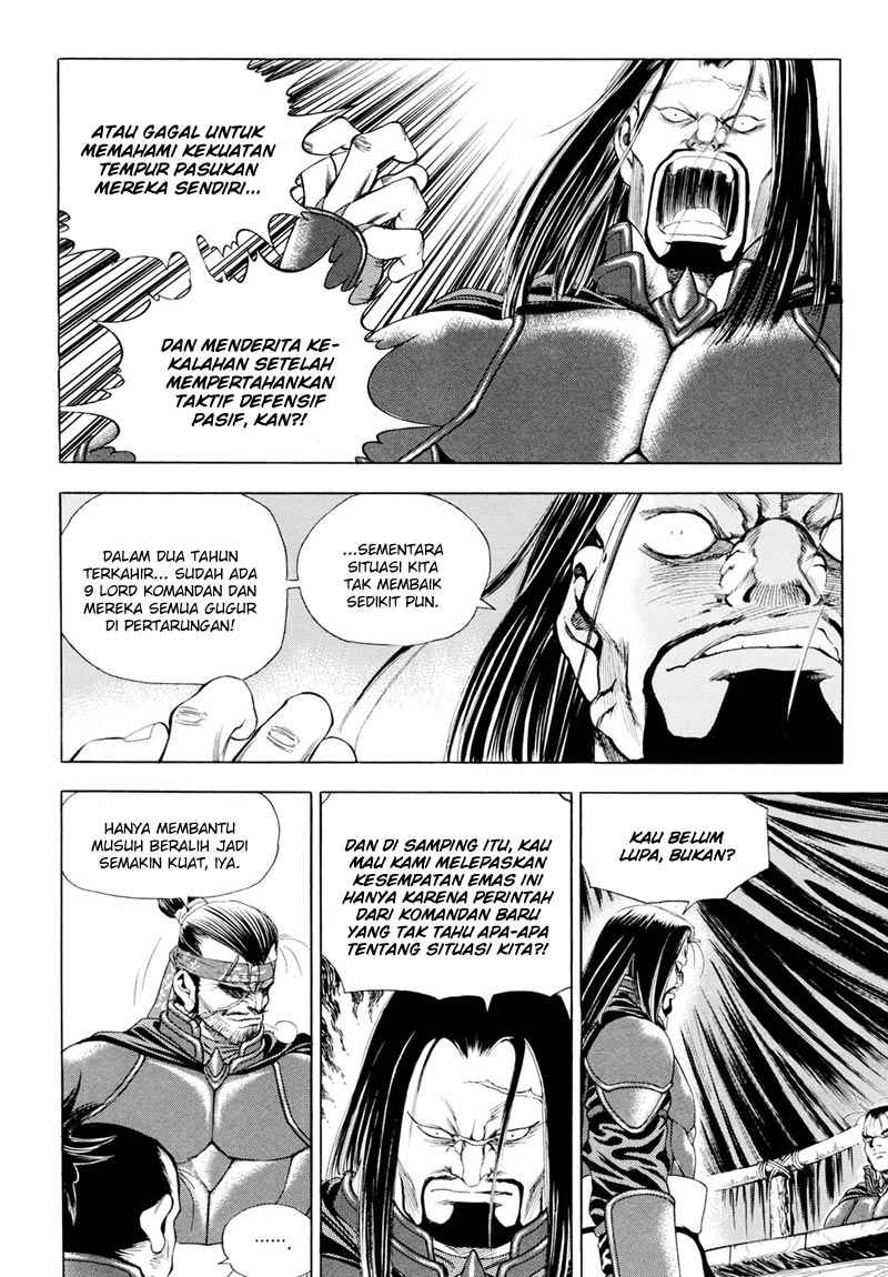 Yongbi Chapter 87 Gambar 12