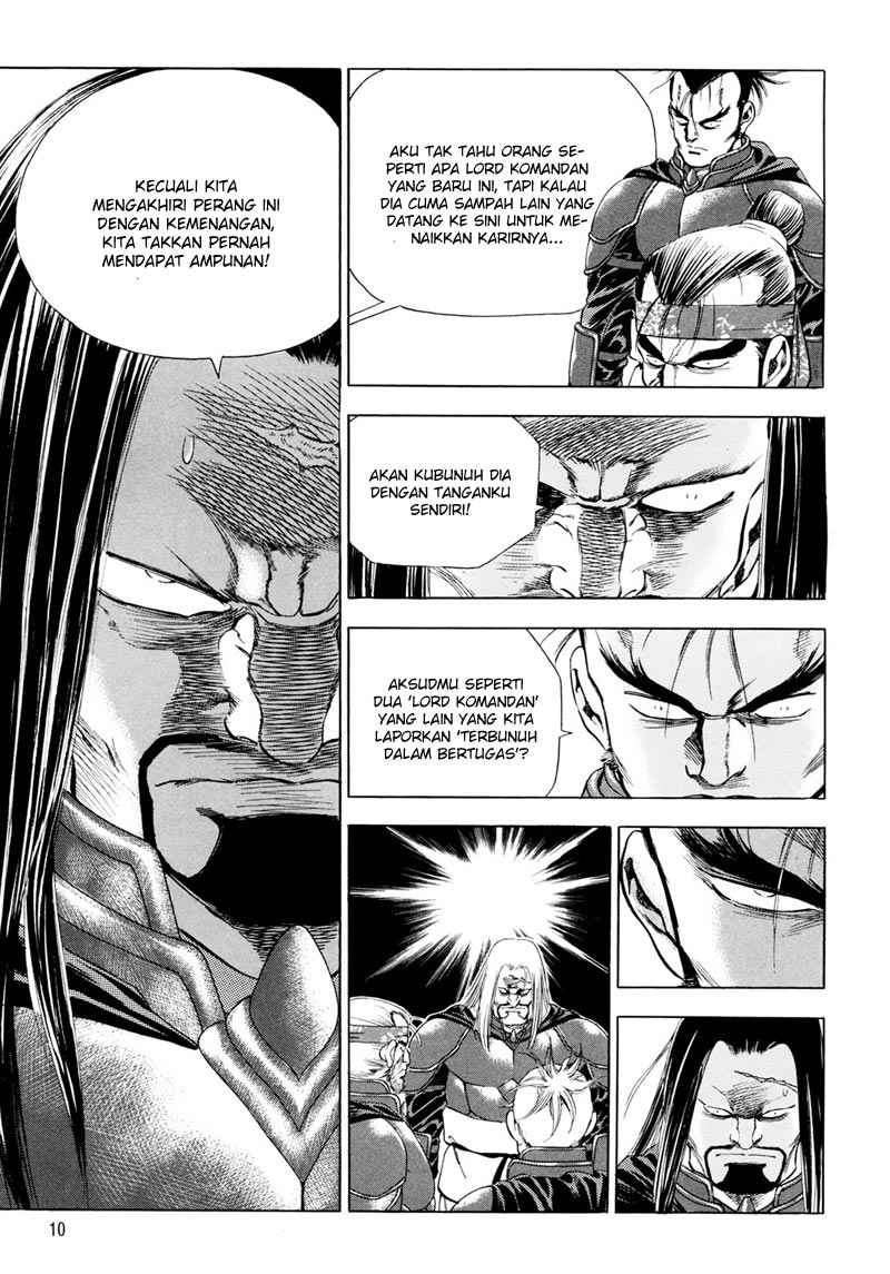 Yongbi Chapter 87 Gambar 13