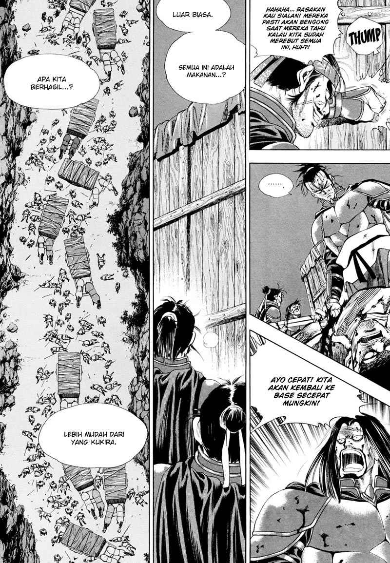 Yongbi Chapter 87 Gambar 16