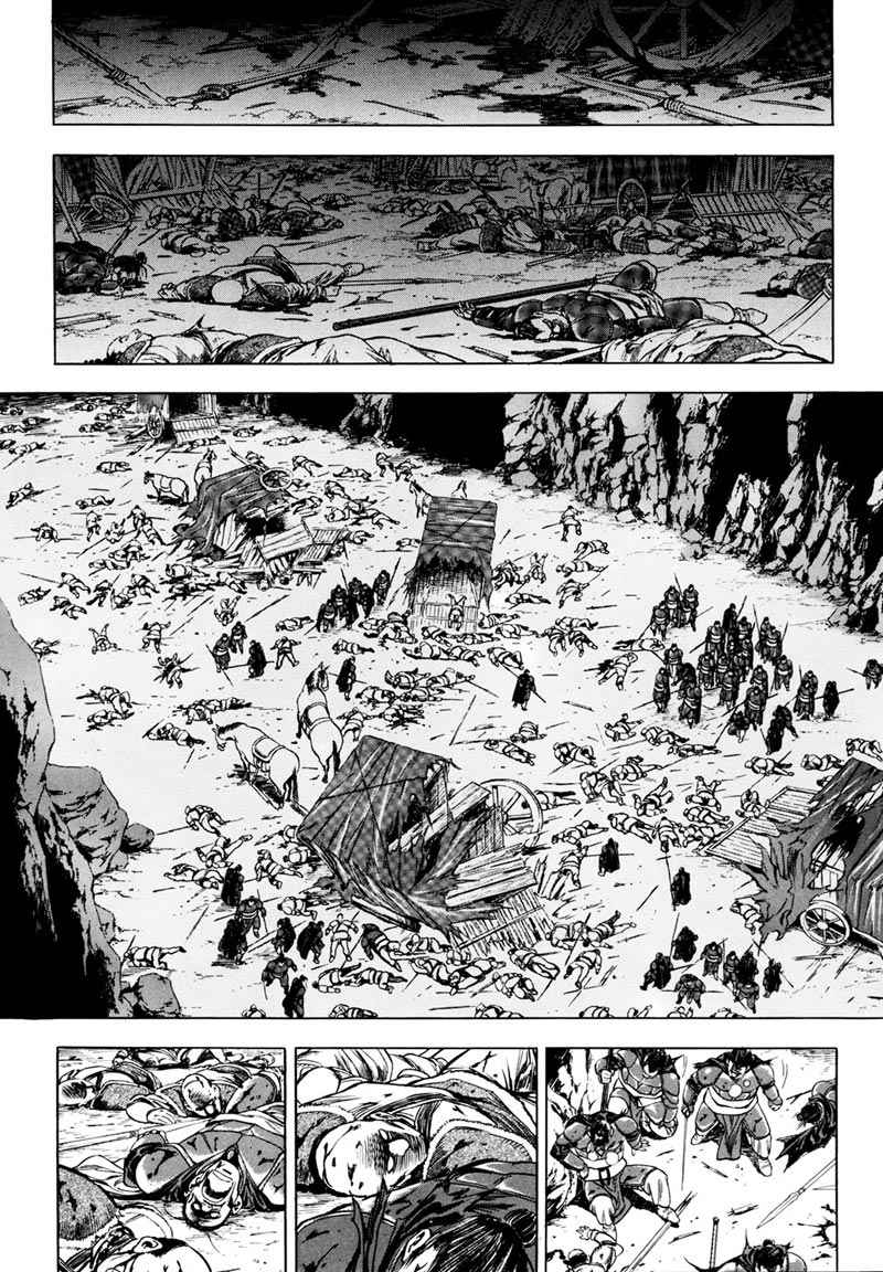 Yongbi Chapter 87 Gambar 36