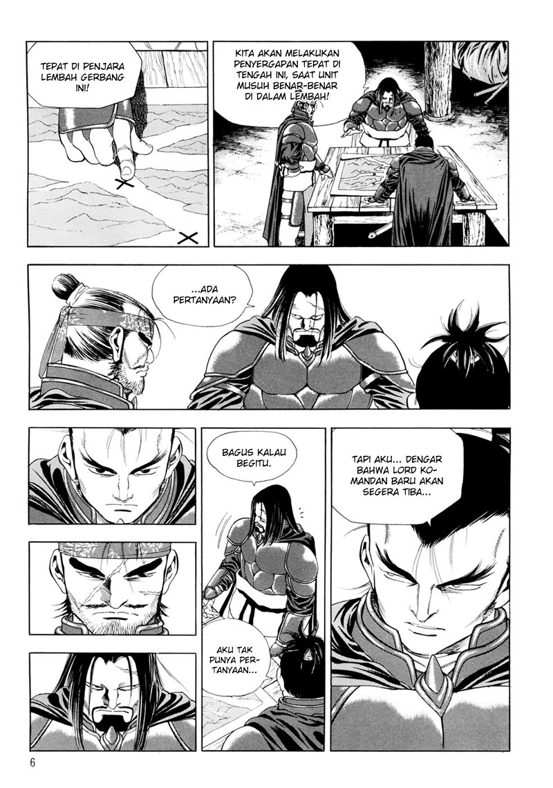 Yongbi Chapter 87 Gambar 9