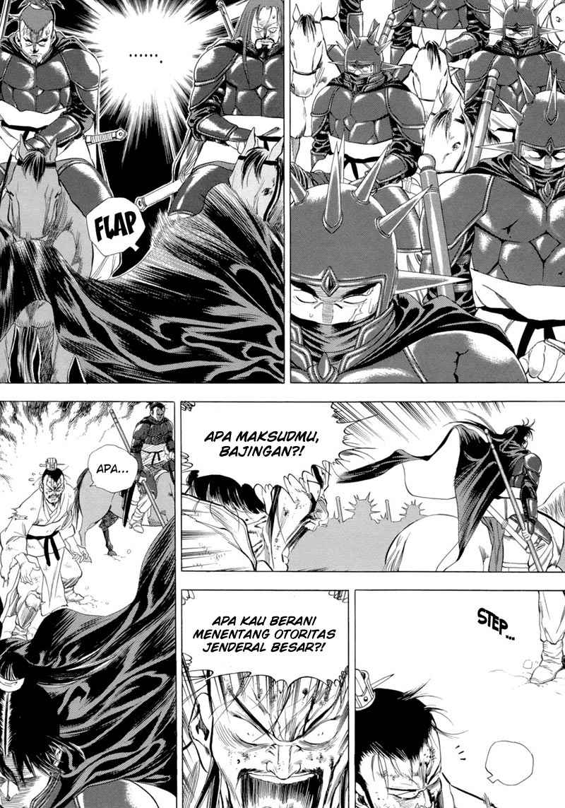 Yongbi Chapter 86 Gambar 11