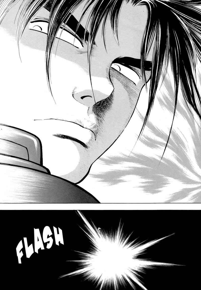 Yongbi Chapter 86 Gambar 16