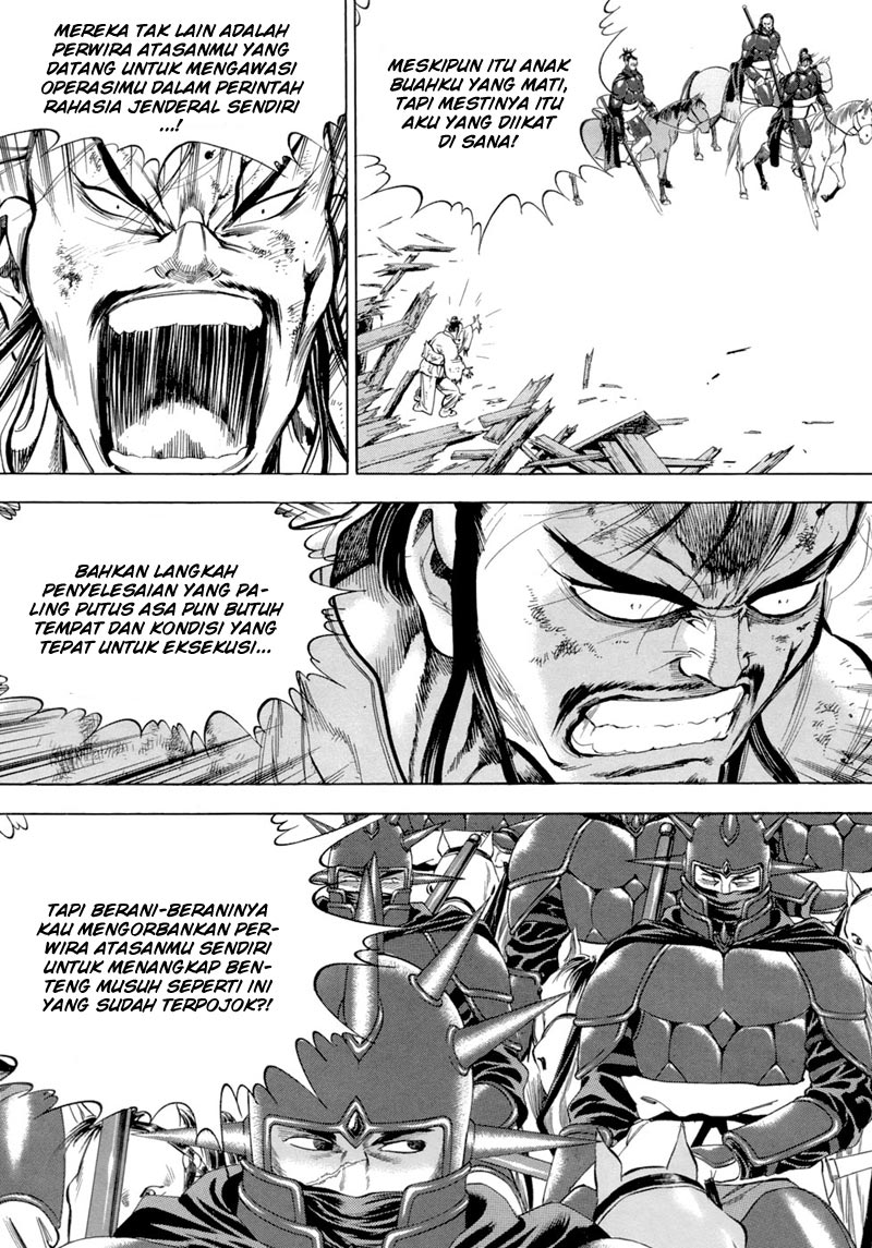 Yongbi Chapter 86 Gambar 7