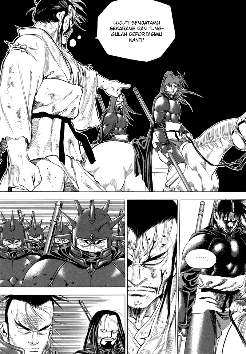 Yongbi Chapter 86 Gambar 9