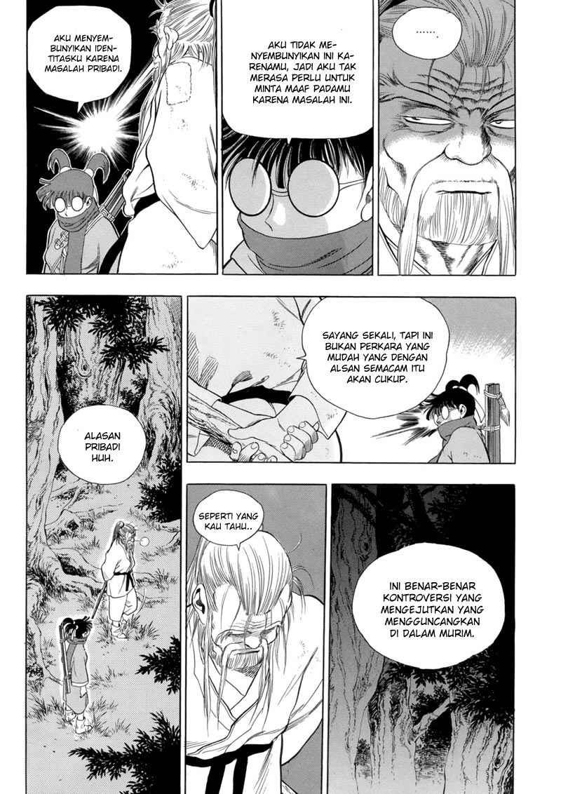 Yongbi Chapter 82 Gambar 11