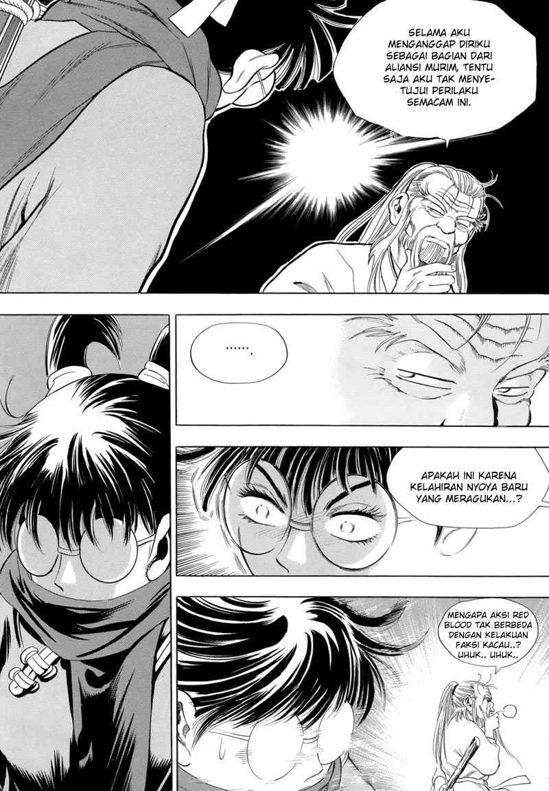 Yongbi Chapter 82 Gambar 14