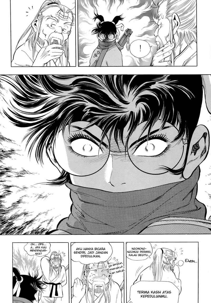 Yongbi Chapter 82 Gambar 15