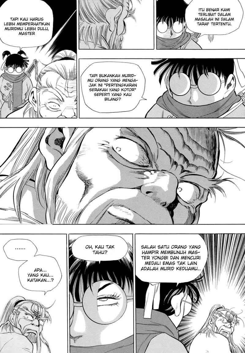 Yongbi Chapter 82 Gambar 16