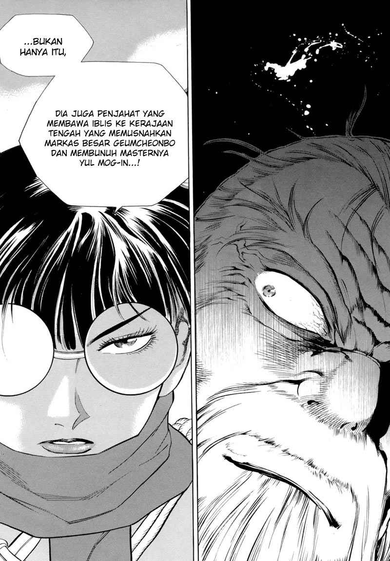 Yongbi Chapter 82 Gambar 17