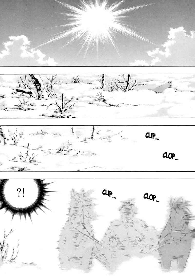 Yongbi Chapter 82 Gambar 23