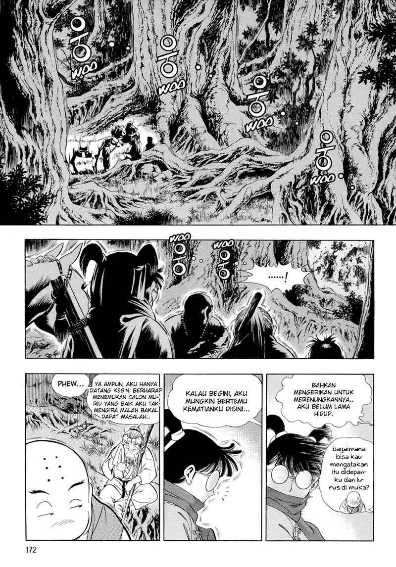 Yongbi Chapter 82 Gambar 3