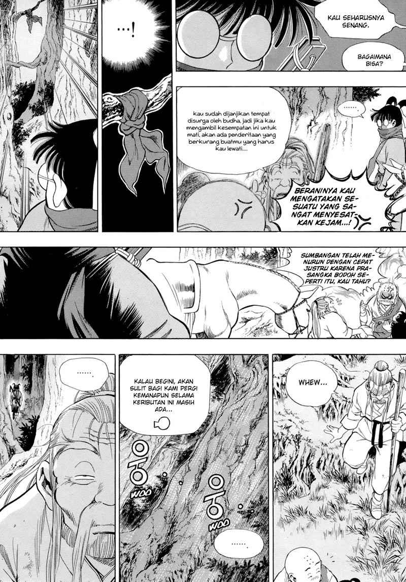 Yongbi Chapter 82 Gambar 4