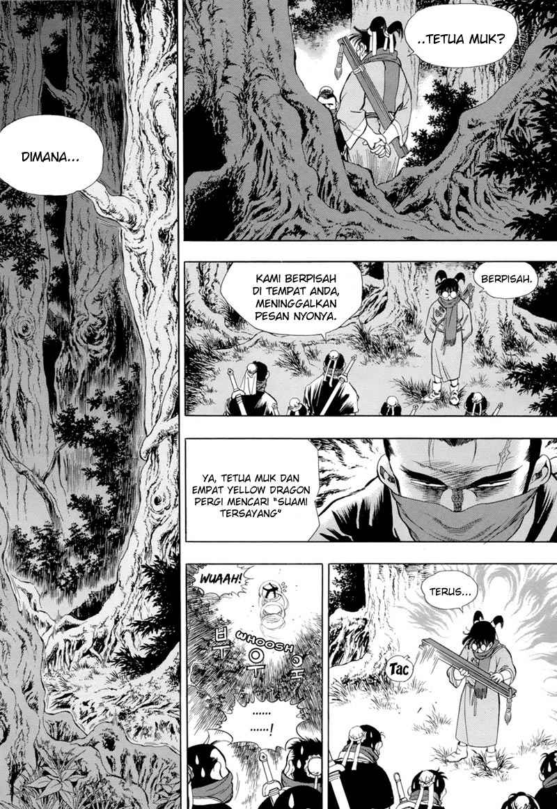 Yongbi Chapter 82 Gambar 8