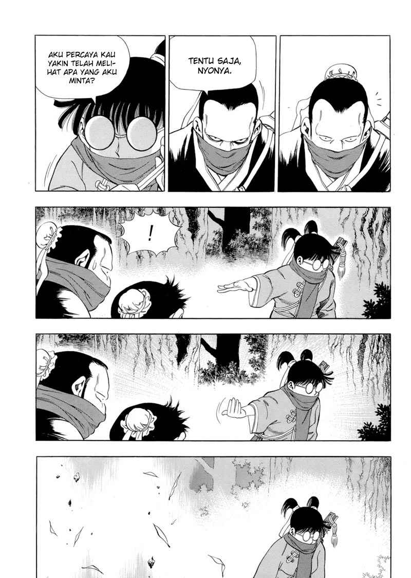 Yongbi Chapter 82 Gambar 9