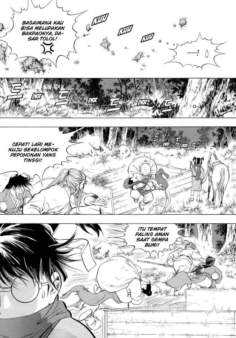 Yongbi Chapter 81 Gambar 12