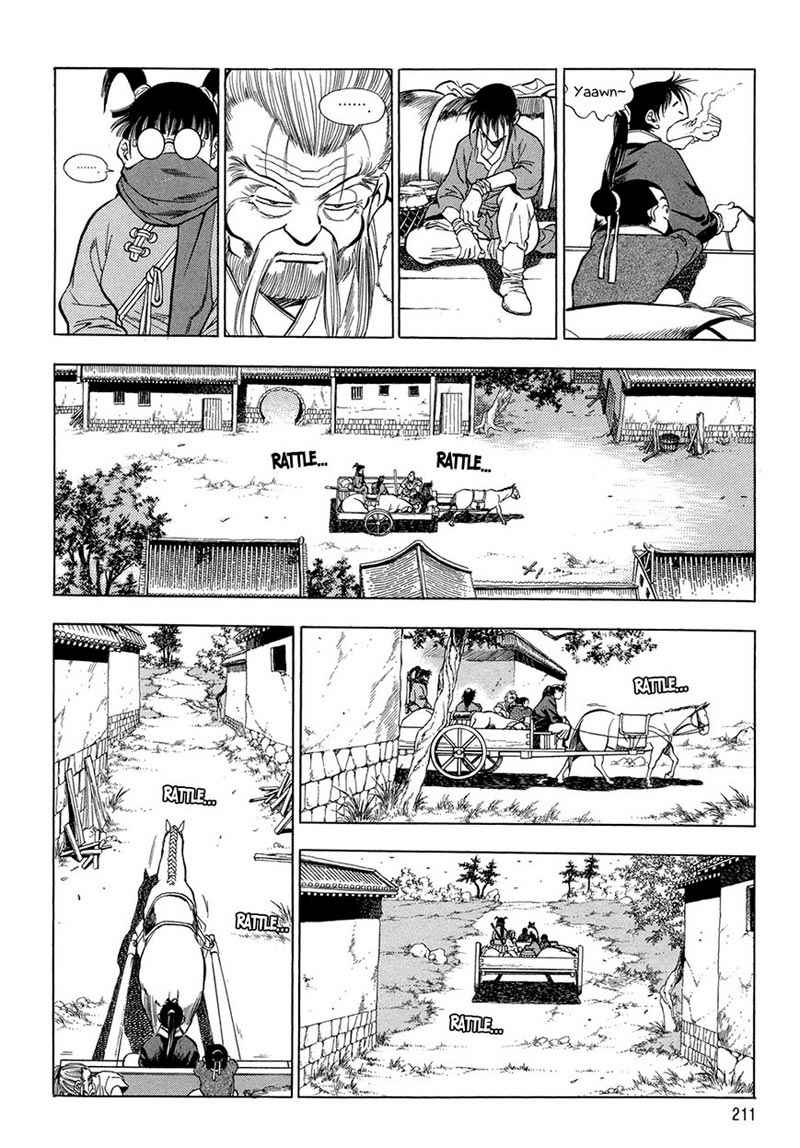 Yongbi Chapter 67 Gambar 5