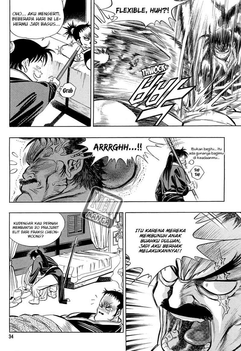 Yongbi Chapter 38 Gambar 13