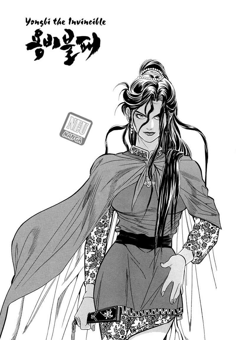 Yongbi Chapter 38 Gambar 22