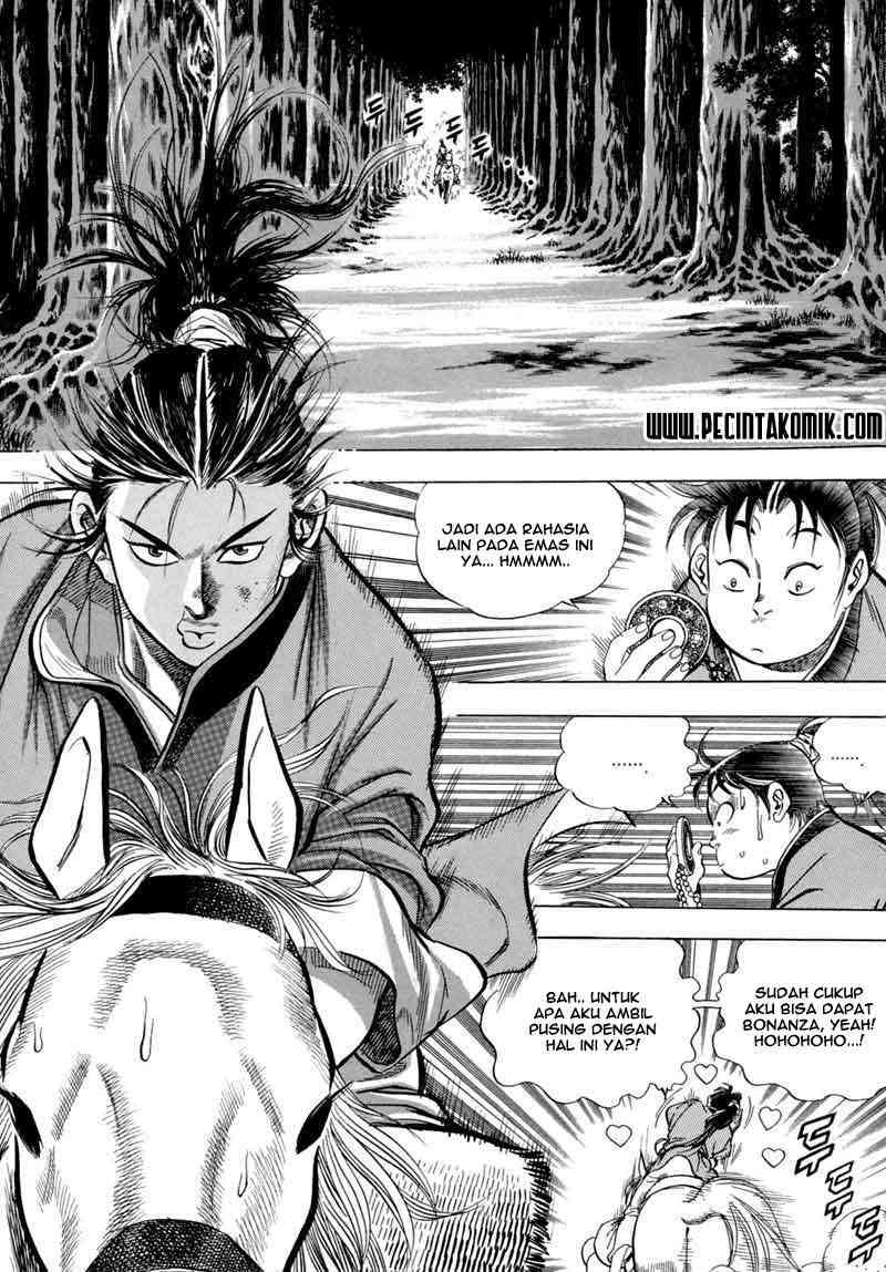 Yongbi Chapter 10 Gambar 17