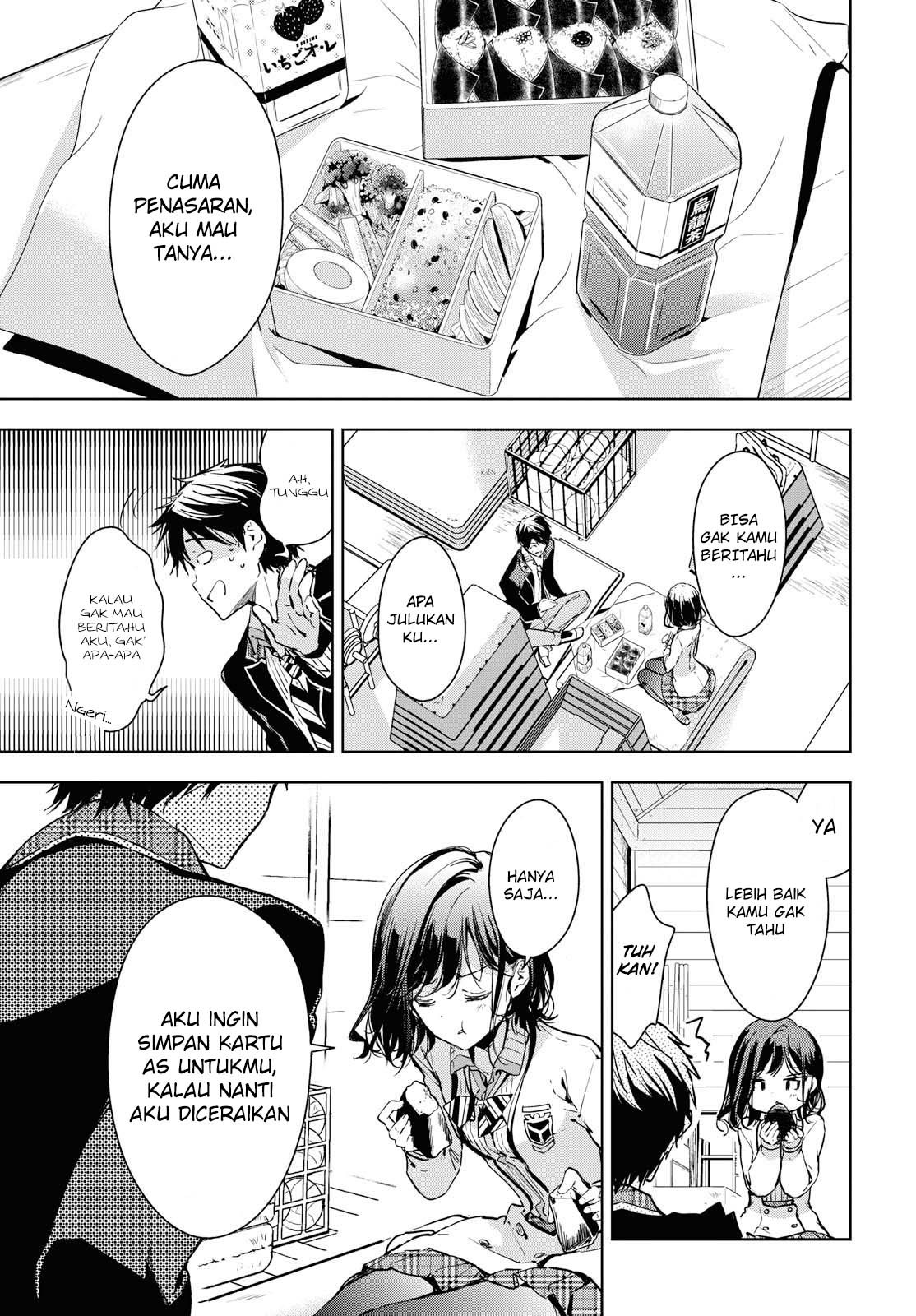 Masamune-kun no Revenge After School Chapter 1 Gambar 19