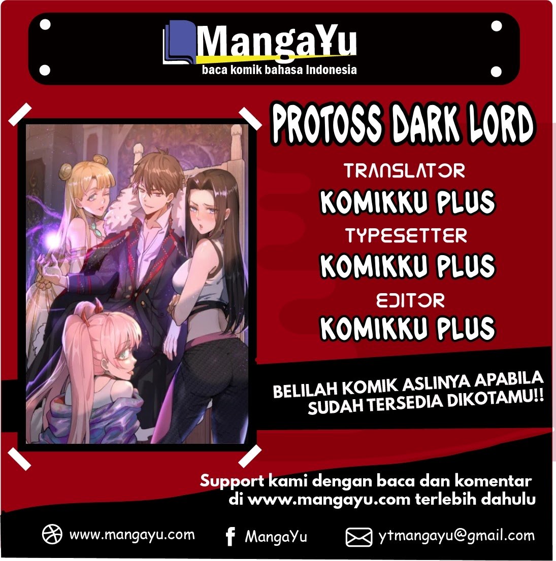 Baca Komik Dark Star Emperor Chapter 20 Gambar 1