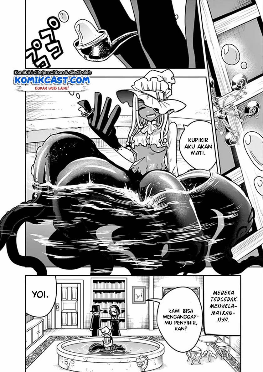 The Duke of Death and his Black Maid Chapter 79 Gambar 5