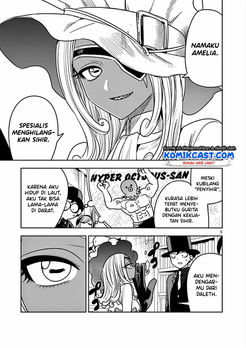 The Duke of Death and his Black Maid Chapter 79 Gambar 6