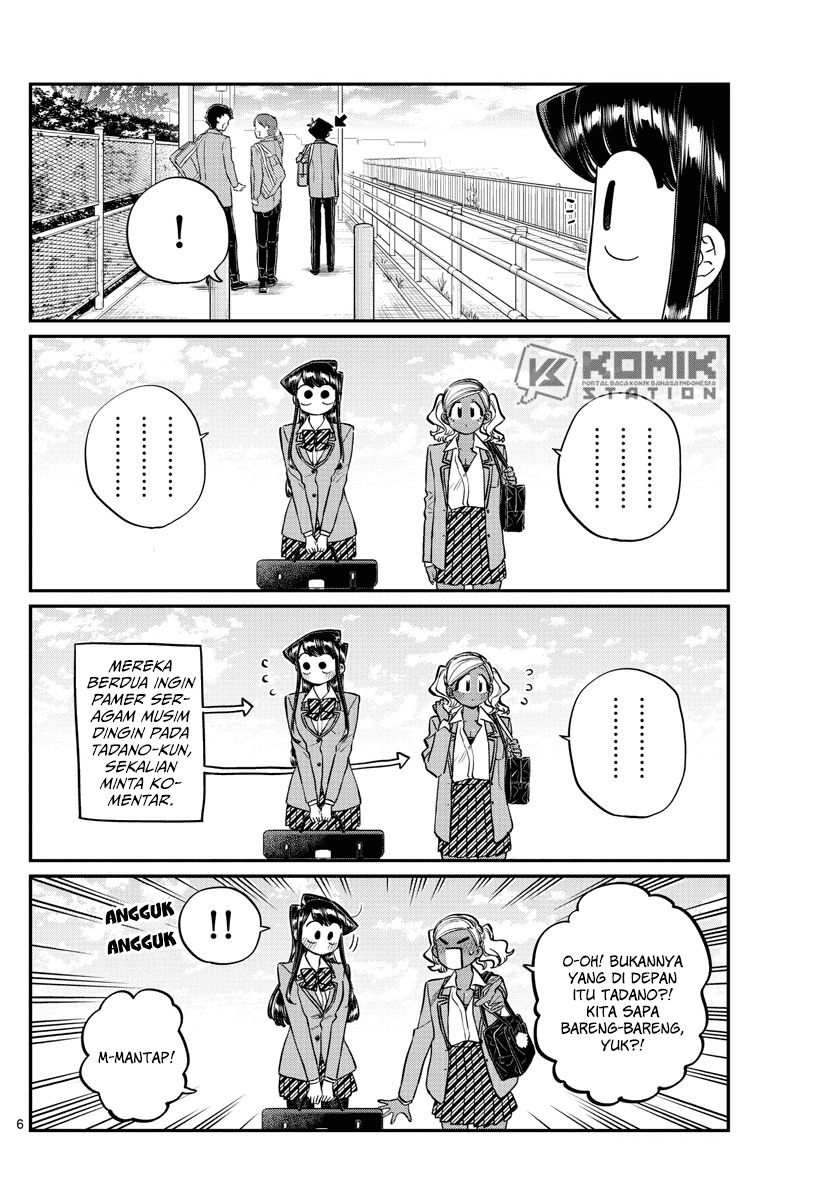 Komi-san wa Komyushou Desu Chapter 219 Gambar 8