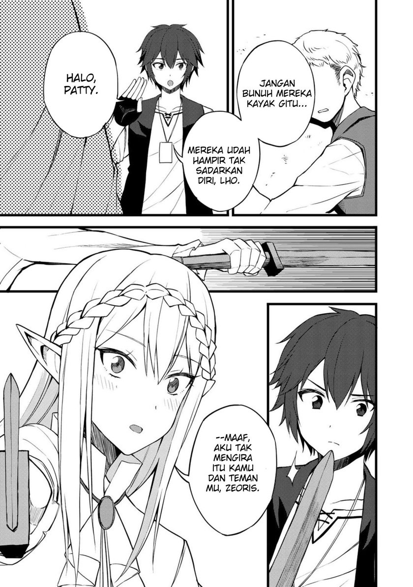 Dorei Shounin shika Sentakushi ga nai desu yo? ~Harem? Nani sore oishii no?~ Chapter 16 Gambar 15