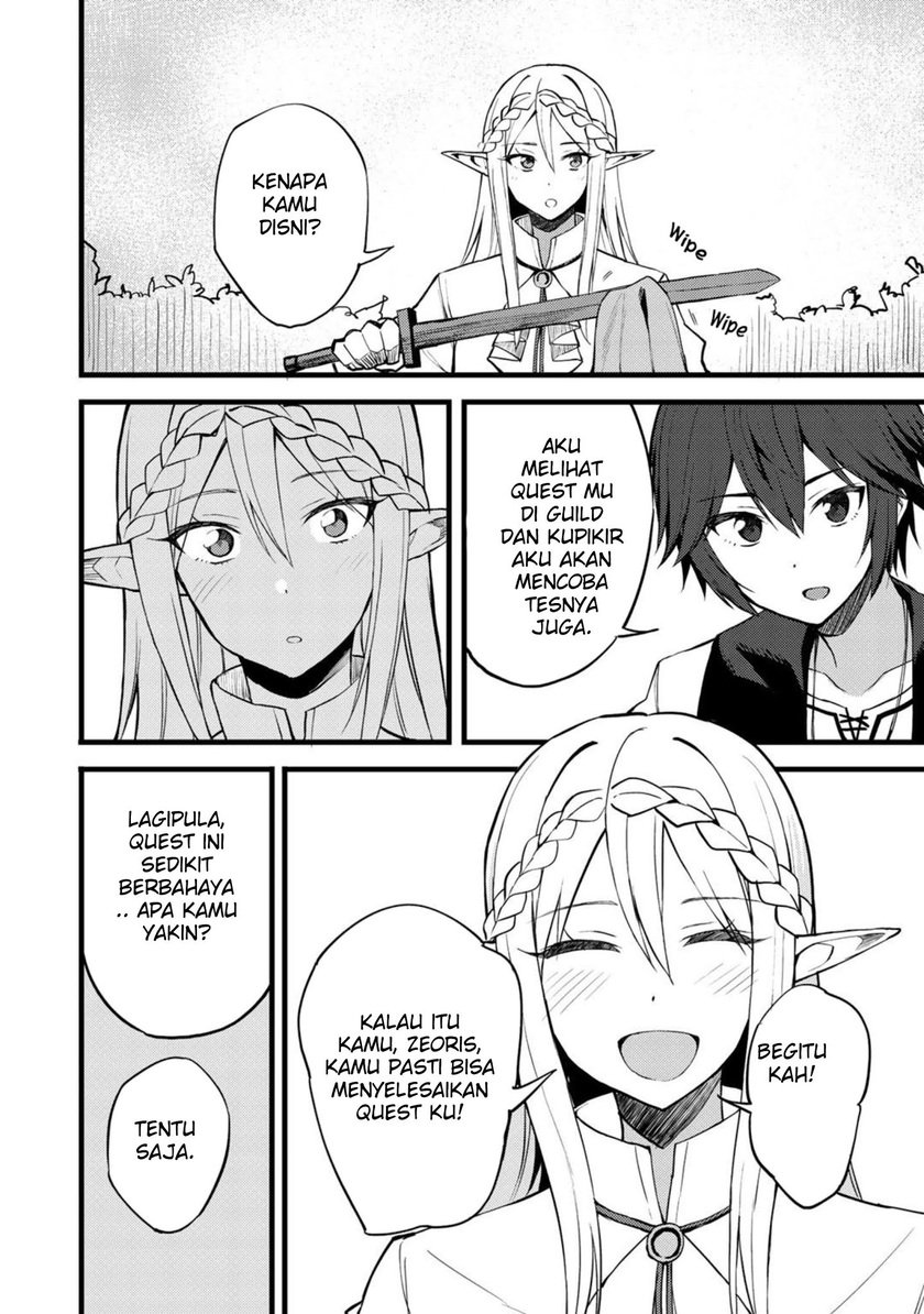 Dorei Shounin shika Sentakushi ga nai desu yo? ~Harem? Nani sore oishii no?~ Chapter 16 Gambar 16