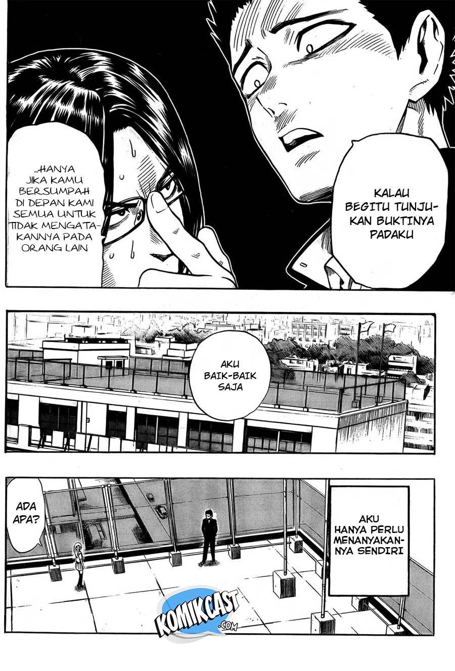 Dangan Tenshi Fan Club Chapter 1-End Gambar 18