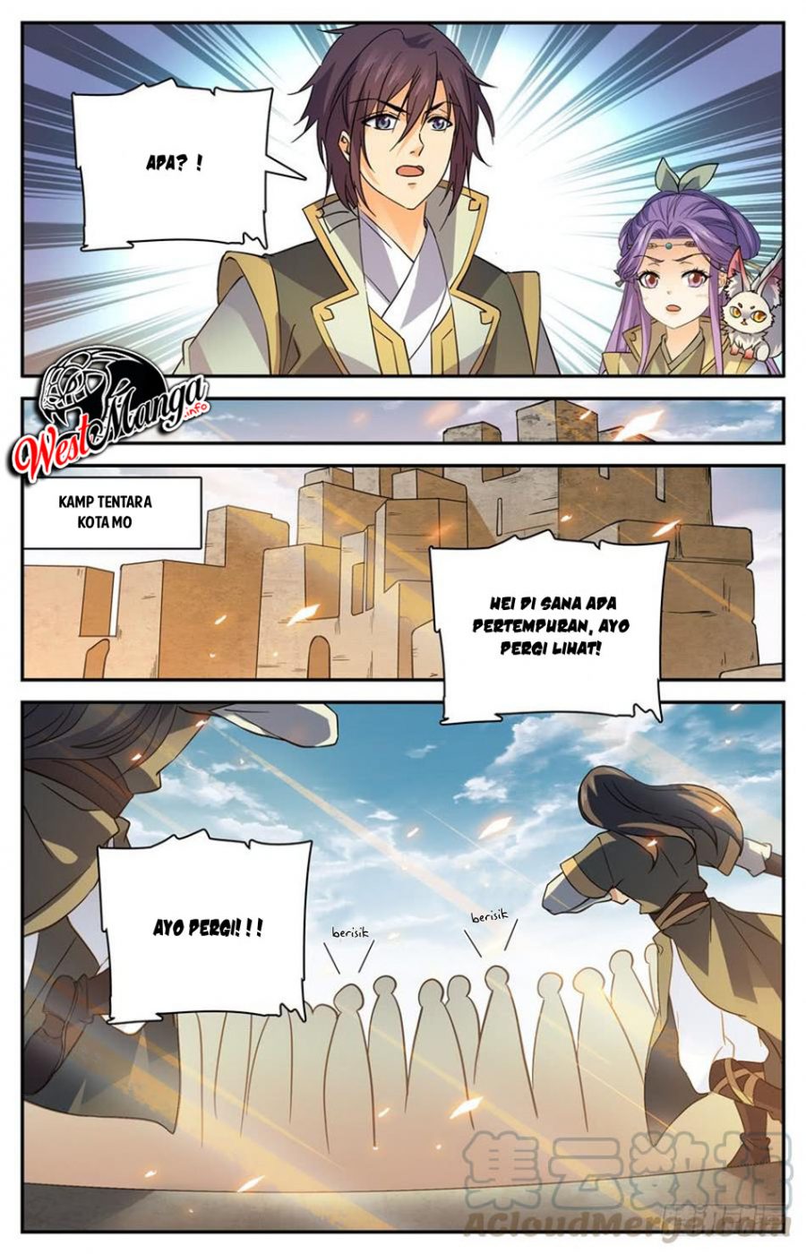 Lian Fei Wei Bao Chapter 77 Gambar 10