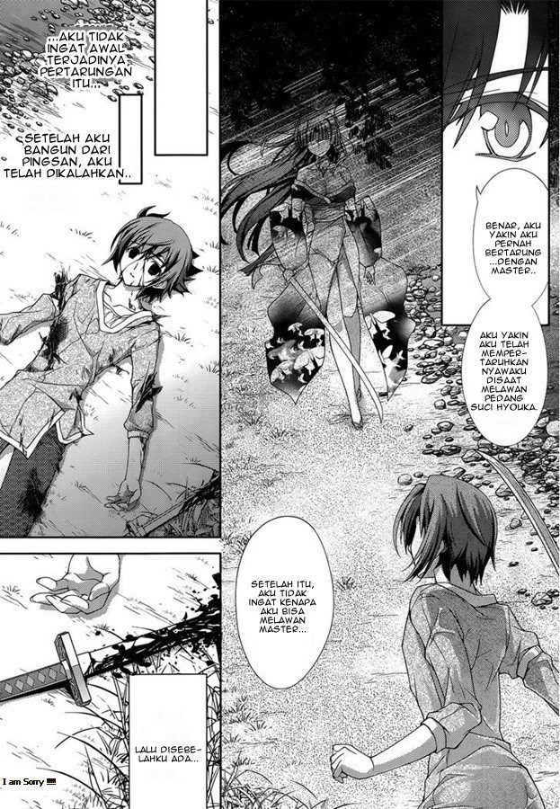 Kenshin no Succeed Chapter 12-End Gambar 5