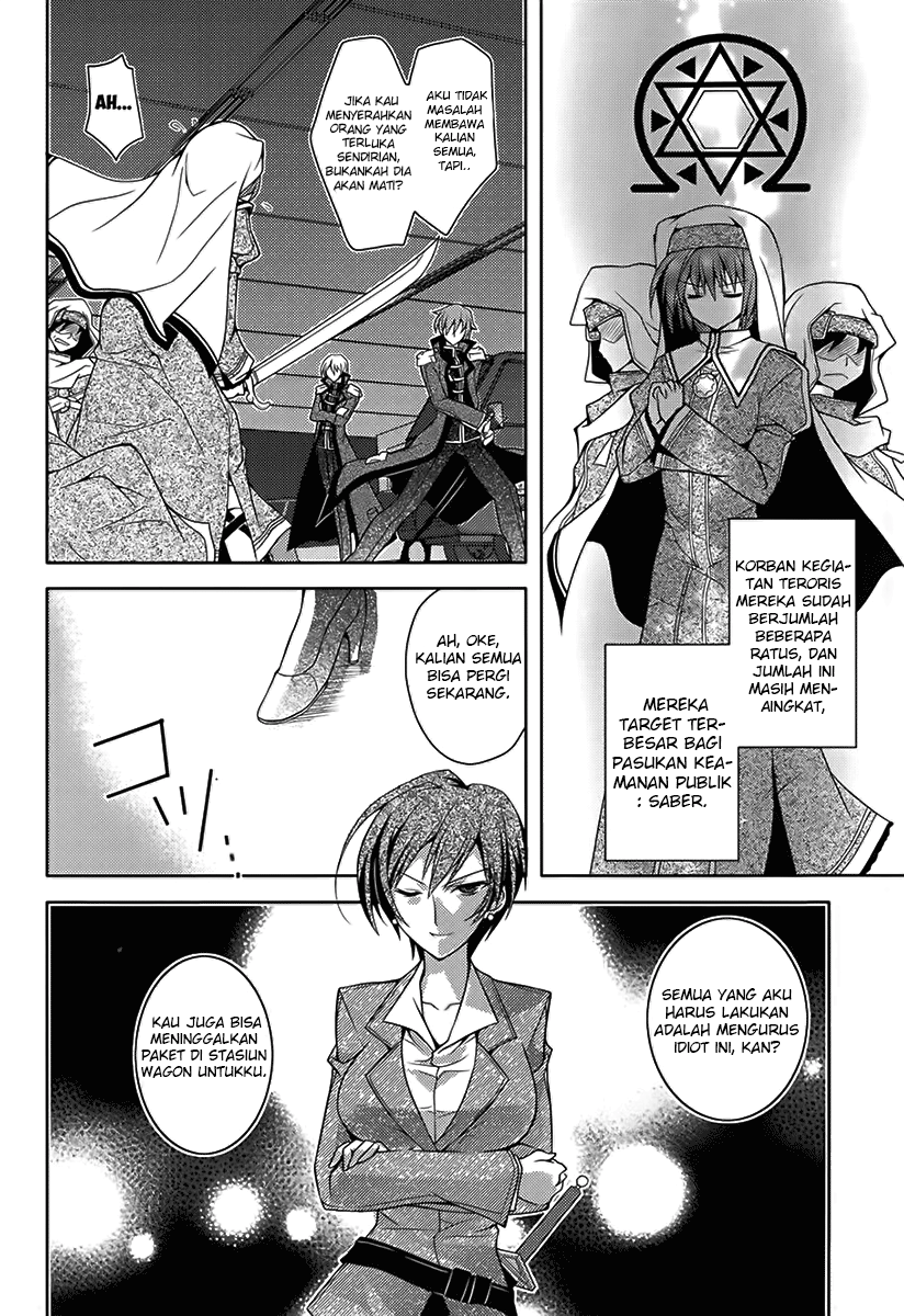 Kenshin no Succeed Chapter 2 Gambar 9
