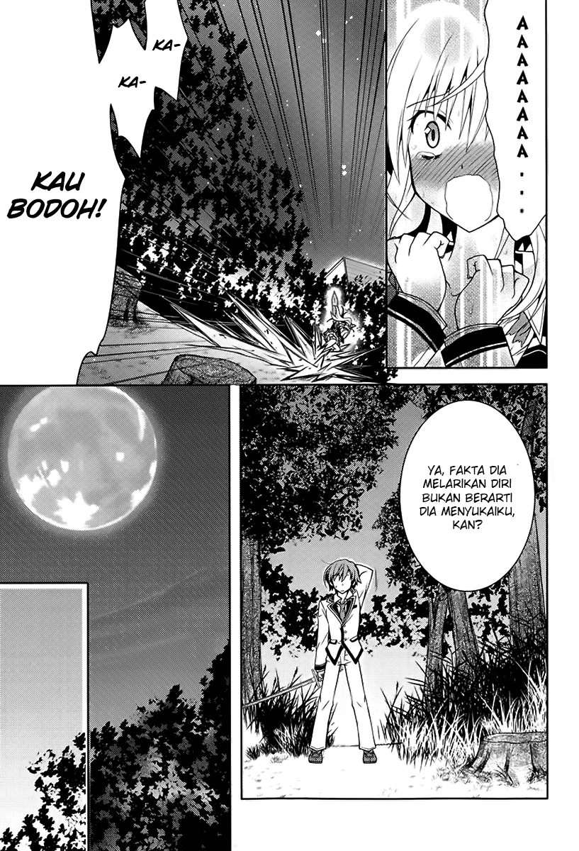 Kenshin no Succeed Chapter 1 Gambar 31